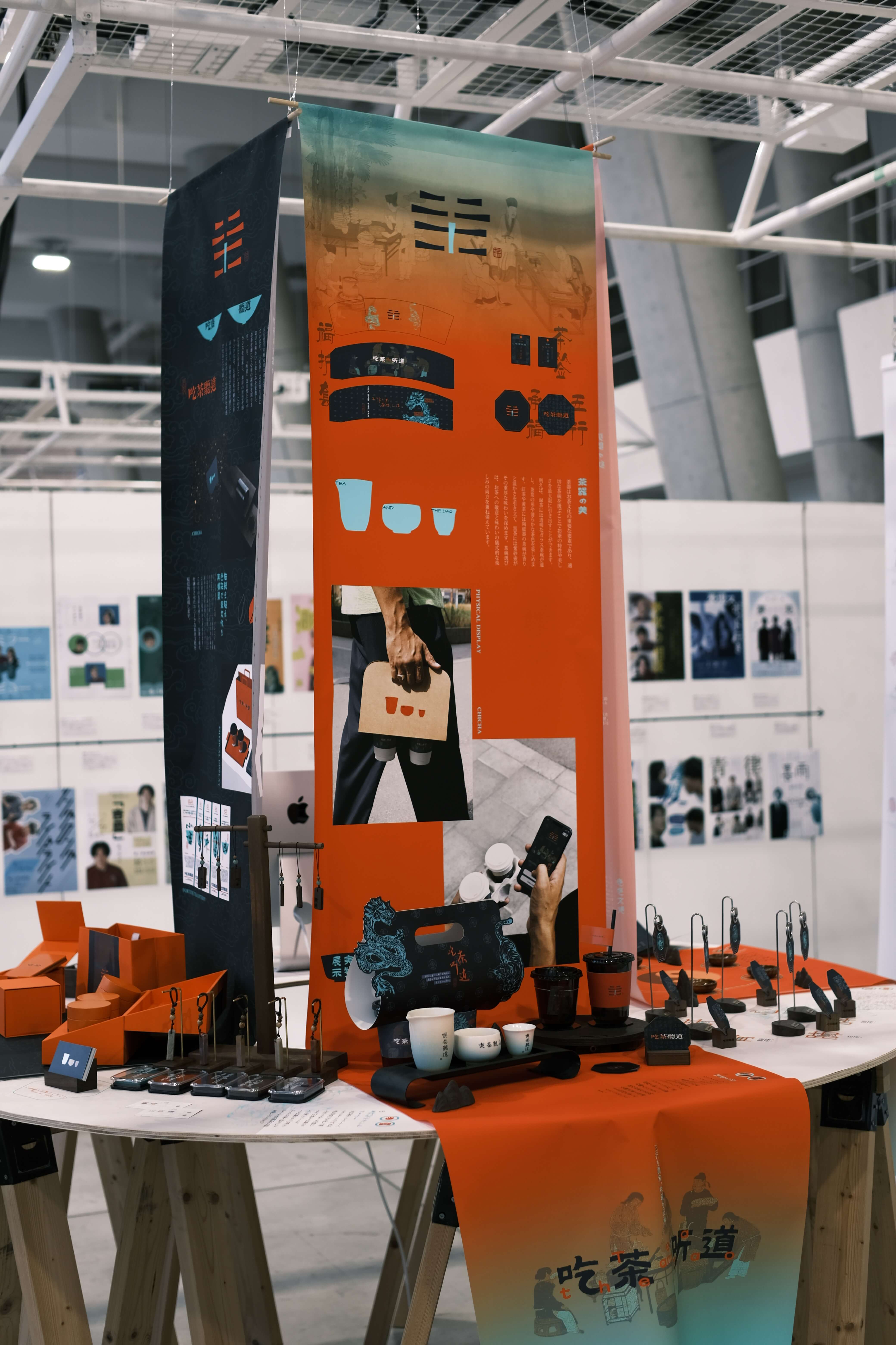 洪子桐さんの卒制写真1