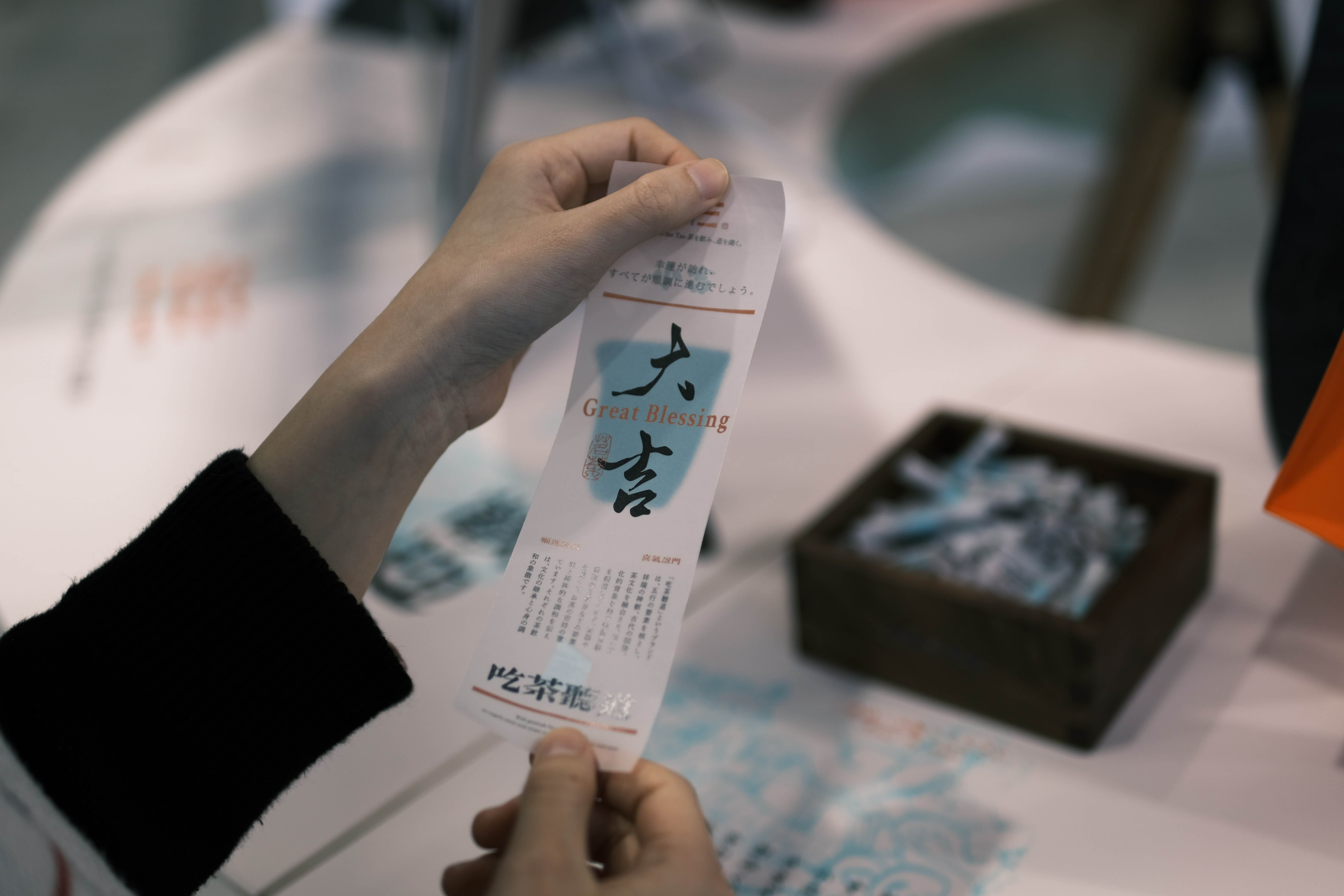 洪子桐さんの卒制写真2