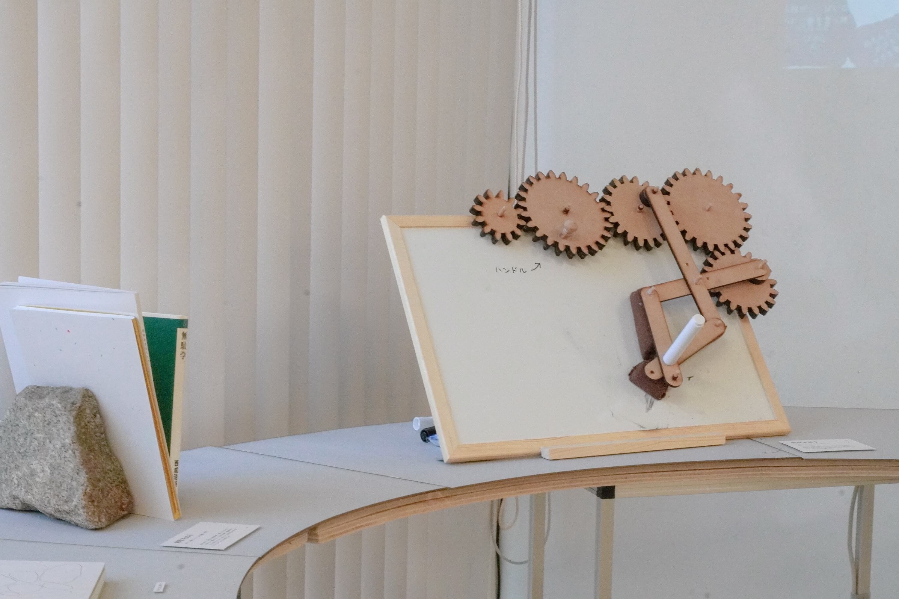 松尾凛音さんの卒制写真2