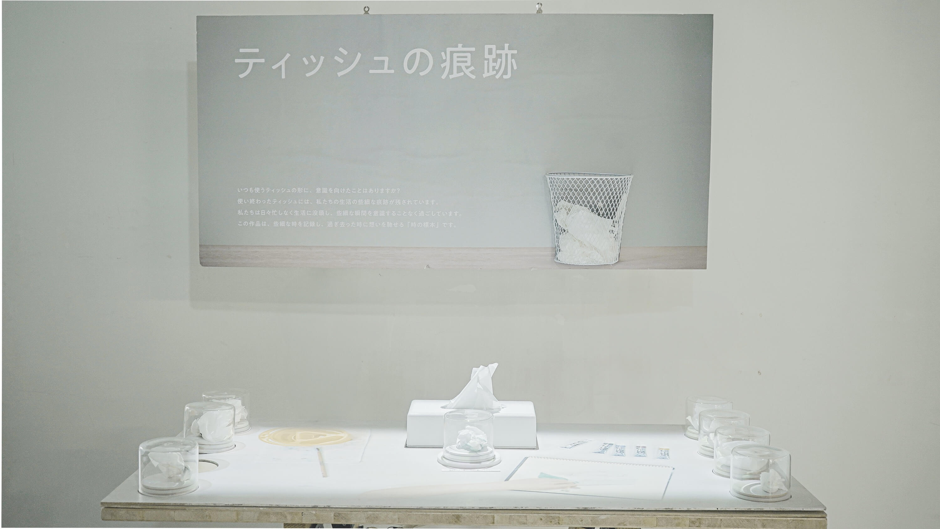 松尾凛音さんの過去作品