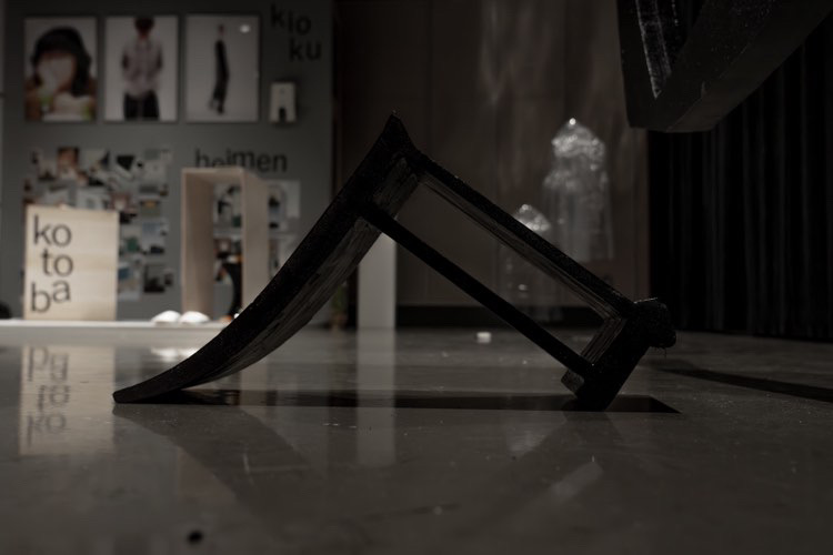 根本悠太郎さんの卒制写真2