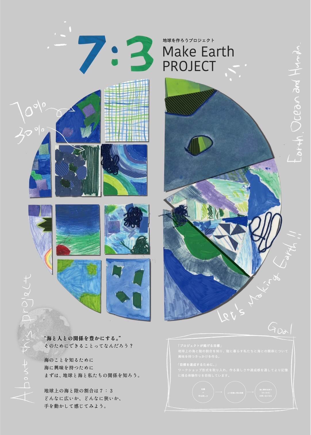 白川美姫さんの過去作品